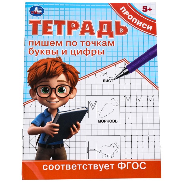 377357