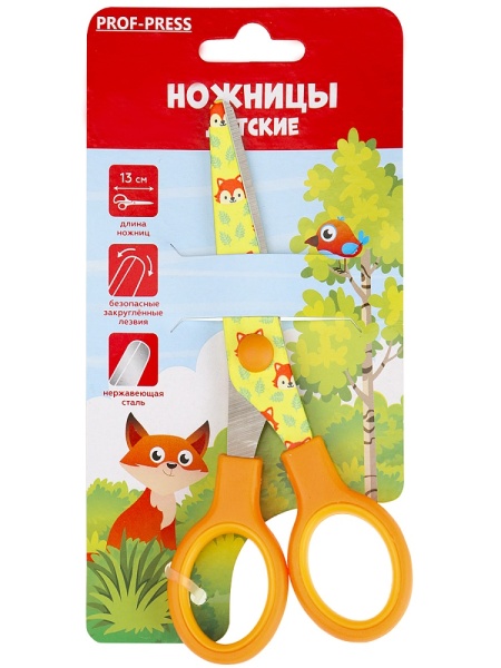 НЖ-1174