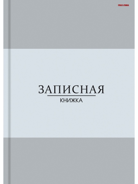 96-7565