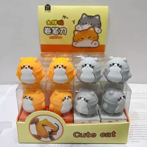 cb000031452-1-800x800