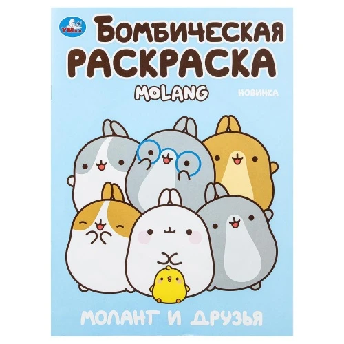 394188