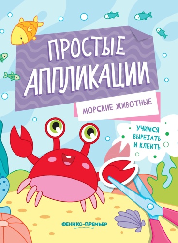 9785222463598