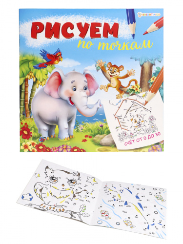 6fa1123a0896c74bcd47e28b82cffd33