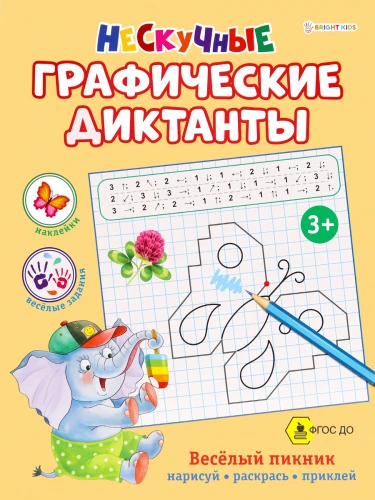 РТ-0060