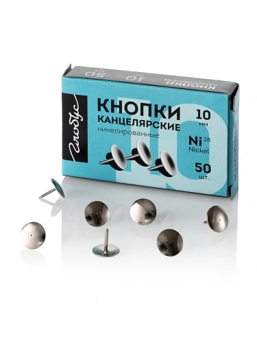 К10-50Н