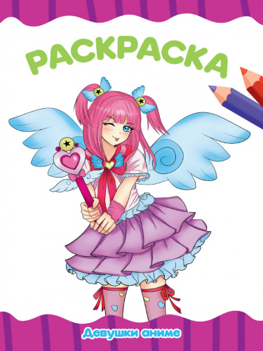 250b6175eea60de8fab34fa54d401169