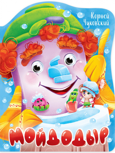 8f5cb181f467e4473ed2ab880255ac35