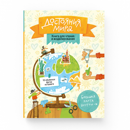 39984052-568d-11e7-80cb-00155dc82402_50f99809-ec8a-11ec-8107-00155dc82402