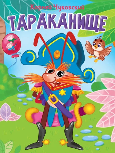 34460