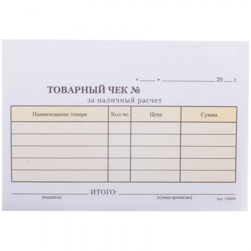 c457df1810ec037ed41cd72aaae3bd1b