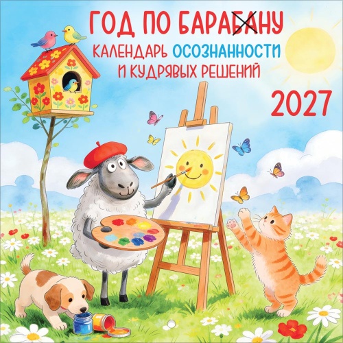 10001251