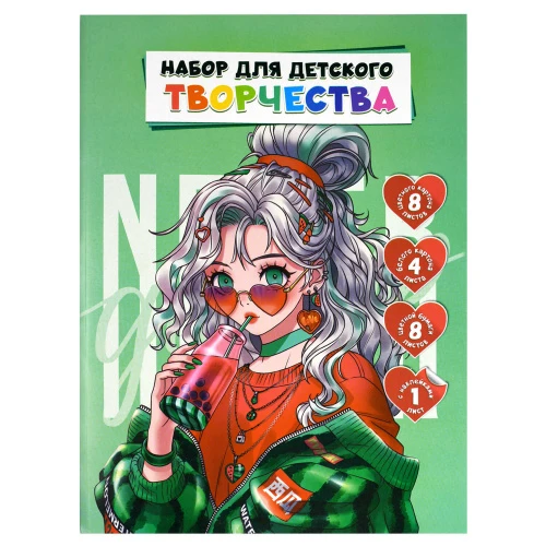 65945