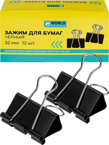 ЗК-9284