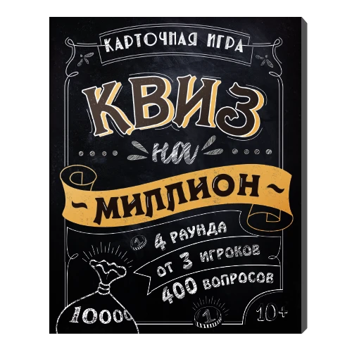 4607177459646_vending