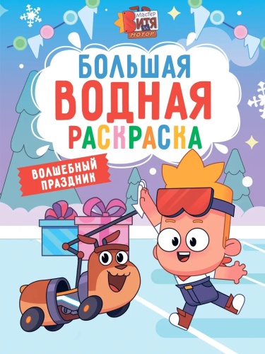 46_ПП-00281721