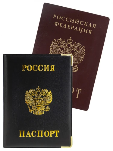 ОП-0672