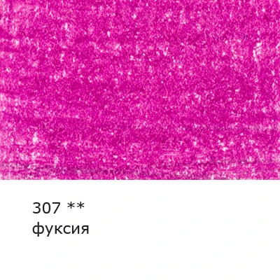 d82984225524u