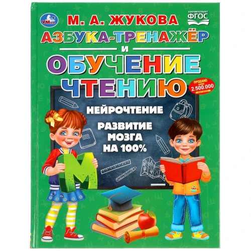 303441