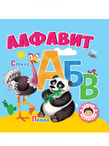 788fc5de7ca42c1ce7a3d4313971c85b