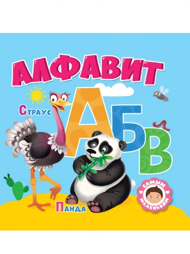 788fc5de7ca42c1ce7a3d4313971c85b