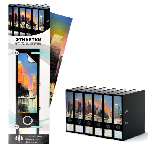 a9aefc43_825f_11eb_80e0_002590ea7b7b_0bd2ee4f_cde3_11eb_80e3_002590ea7b7b