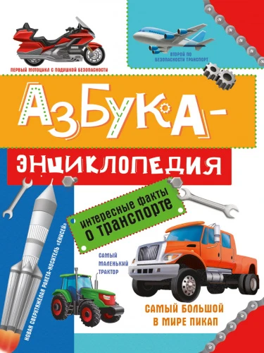 5c965f7b3f58ff6ba256332c2c5451dc