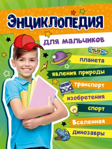 a18ae3e155bbe7d21a558319b8a6936d