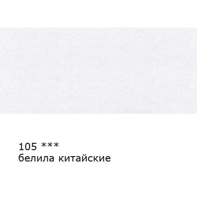 d63425824424u