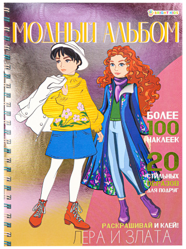 ecf5bf8dd923775ff17c4fcff3fd9dd7