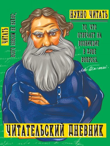 71530d224d4457a1f89bca07d56b8f7f