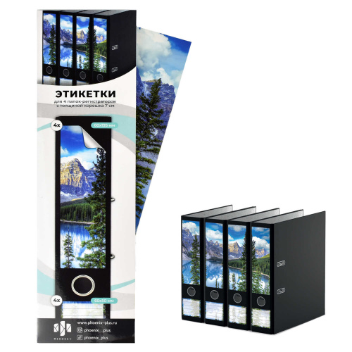 a322c222_825f_11eb_80e0_002590ea7b7b_05c0568f_cde3_11eb_80e3_002590ea7b7b