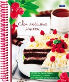 80ККт5Aпс_08760 "Premium" Книга для записи кулинарных рецептов с твердой обложкой 80л А5ф Офсет 80 г