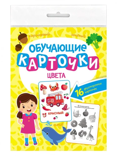 12758