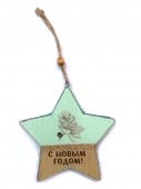 Новогоднее подвесное украшение Светло-голубая звезда из древесины тополя и МДФ / 10,5x1x10,5см арт.8