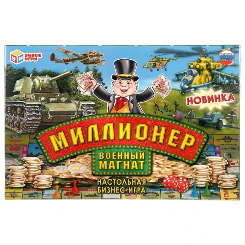 296886