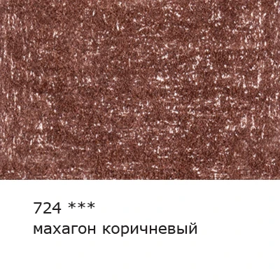 d82984235404u