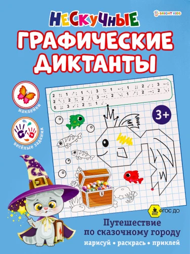 РТ-0057