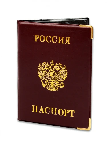 ОП-9093