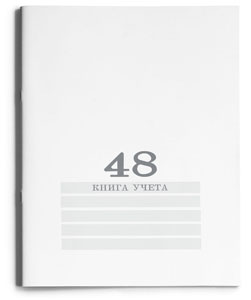 48-4496