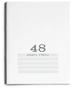 48-4496