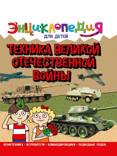 9673528276aea065ef39212b2d791abe