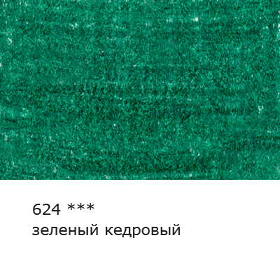 d82984227284u