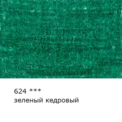 d82984227284u