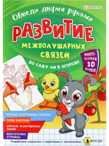 РТ-4911
