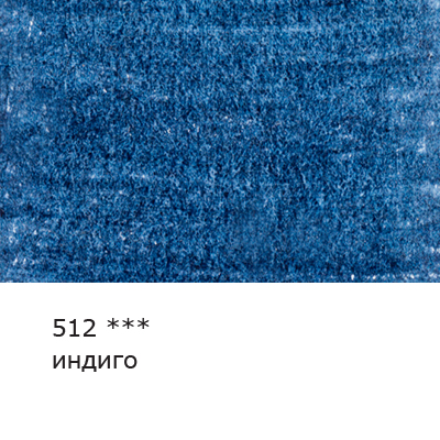 d82984231224u