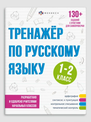 15f13695_9b20_11ed_ba90_d05099d5d12d_46484df5_e5ad_11ed_ba93_d05099d5d12d