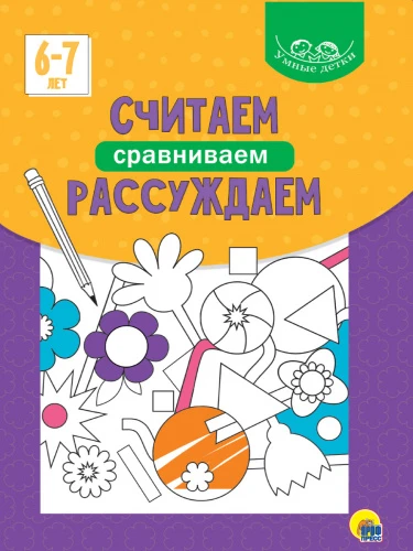 863c7d3e8e59bb27e776fb9a43dc6f13