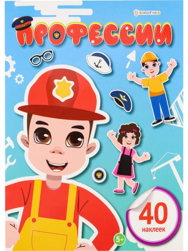 РН-7593