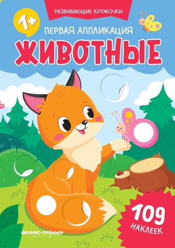 9785222455340 1