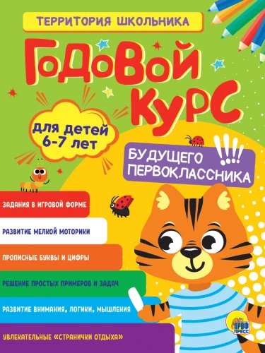 496241aa1035b08c5d1ad74ddc8ccc1d